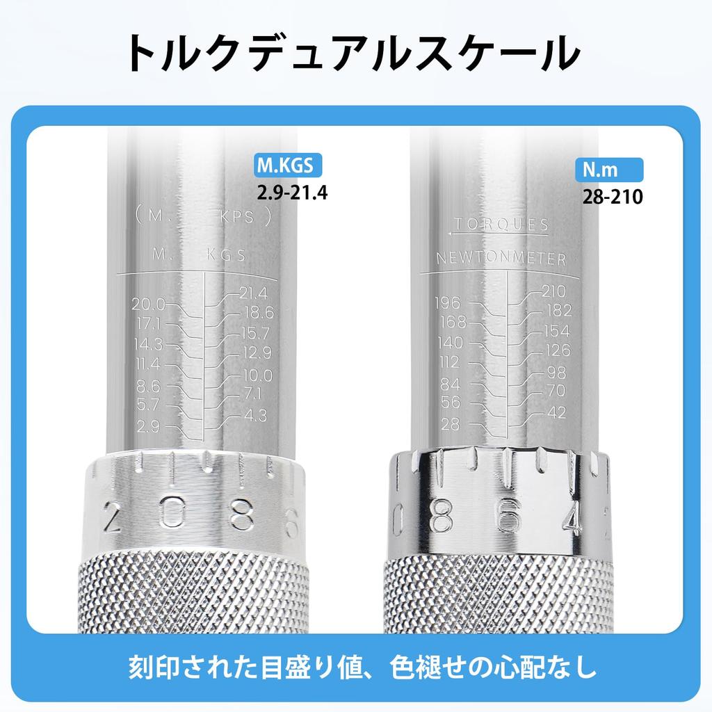 CARVANTA Chave de Torque para Pneus e Chave de Soquete de Torque Predefinido Estojo de Armazenamento e Chave de Reparo, Mudança, 28-210N.m, 1/2 Polegada, Automóveis, Bicicletas,