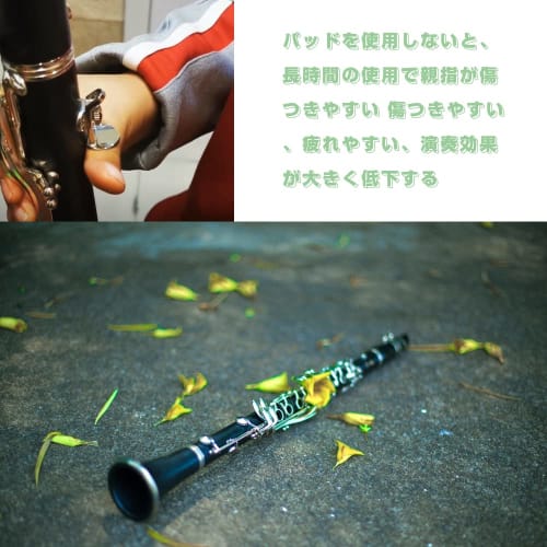 Clarinet Thumb Rest, Rubber Thumb Rest Protector, Rubber Clarinet Thumb Rest Cushion, Clarinet Thumb Protector, Musical Instrument Accessory, Thumb Re