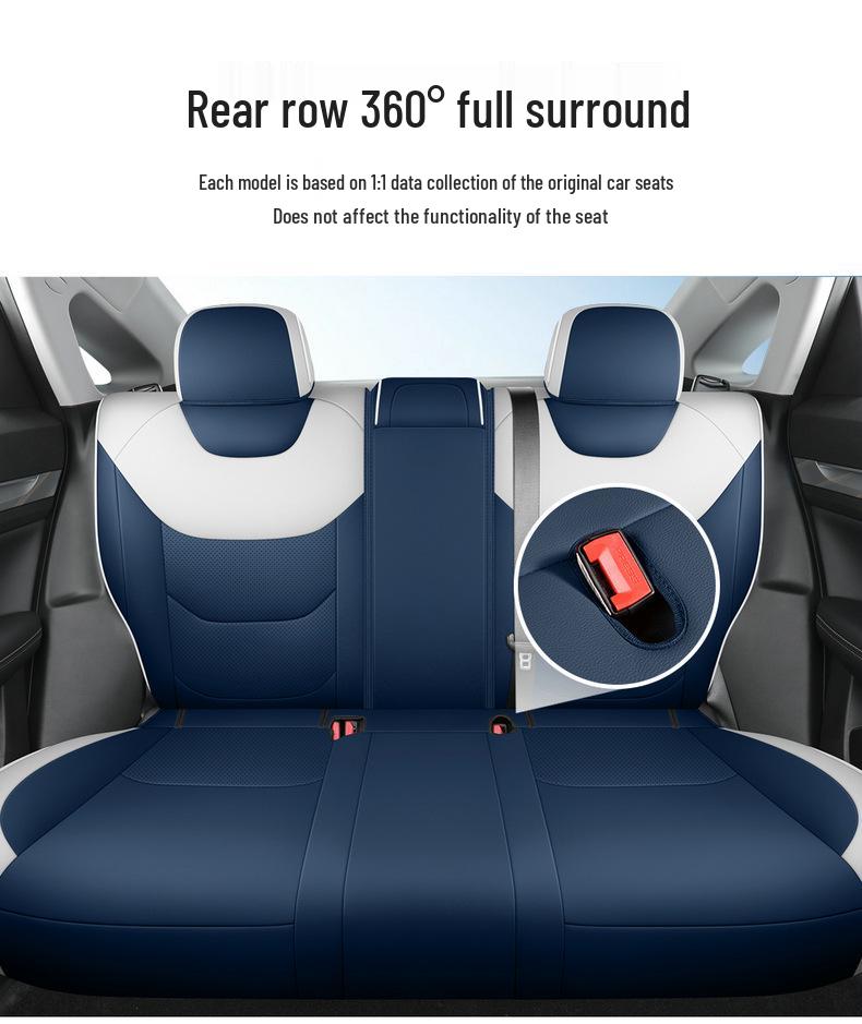 Fourth Generation Emgrand Universal Leather Car Seat Cover - Full Wrap, Four Seasons