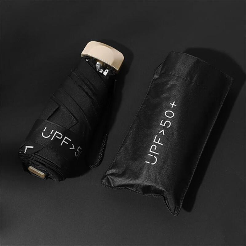 Compact Portable 5-Fold Sun Rain Umbrella