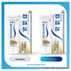 Sensodyne Multi-Care Sensitive Toothpaste (3-Pack)