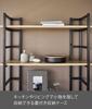 Yamazaki Jitsugyo (Yamazaki) Aufbewahrungsbox mit Deckel, rund, braun, ca.. B22,2 x T22,2 x H6 cm RIN RIN Deckel lässt sich in eine Tablett-Aufbewahrungsbox 5800 umwandeln