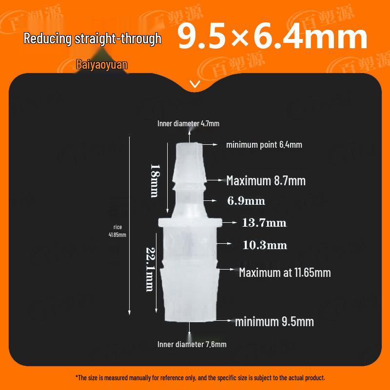 Two-Way Straight Through Plastic Hose Reducer Connector for Fish Tanks