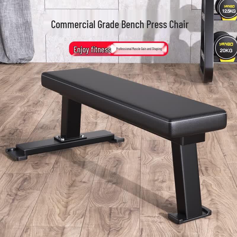 Ronglv Multi-functional Home Workout Bench