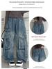 Girls' Retro Wide-Leg Cargo Jeans with Big Pockets - Distressed Loose Fit for Spring & Autumn