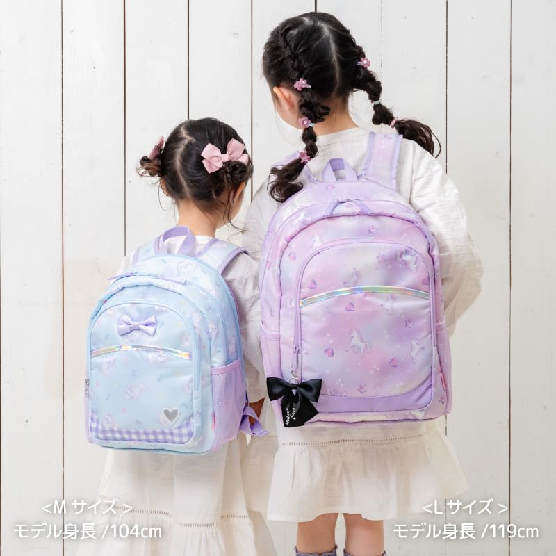 [Mother Garden] Kids Backpack, Maximum Capacity 12L, Girls' M Size, Unicorn [Puffy Pattern] Strawberry Backpack with Ribbon, Children's Backpack, Larg