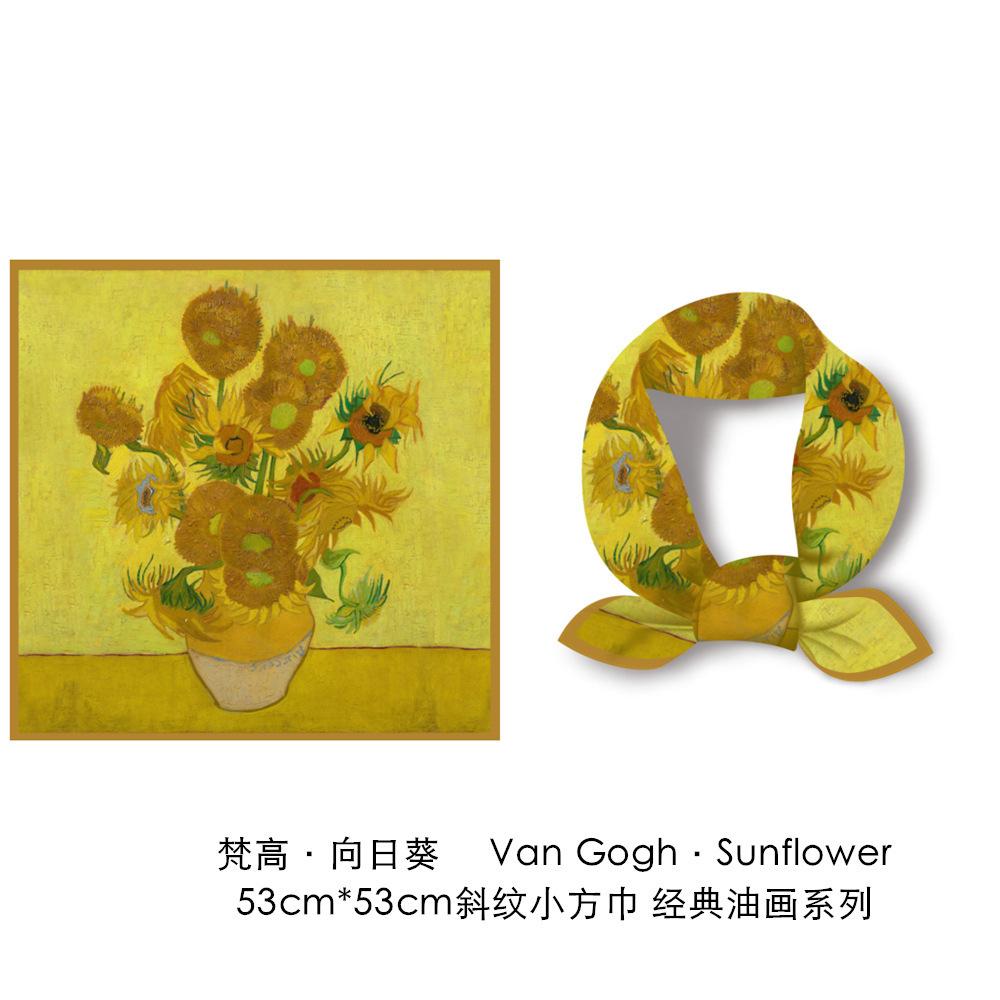 Silk scarf Van Gogh classic oil painting blooming apricot lady new 11cm decorative painting small square scarf scarf