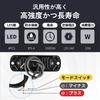 Tochi Wish LED Daylight Universal Strobe Light Flashing 24V Car Truck Ultra Thin