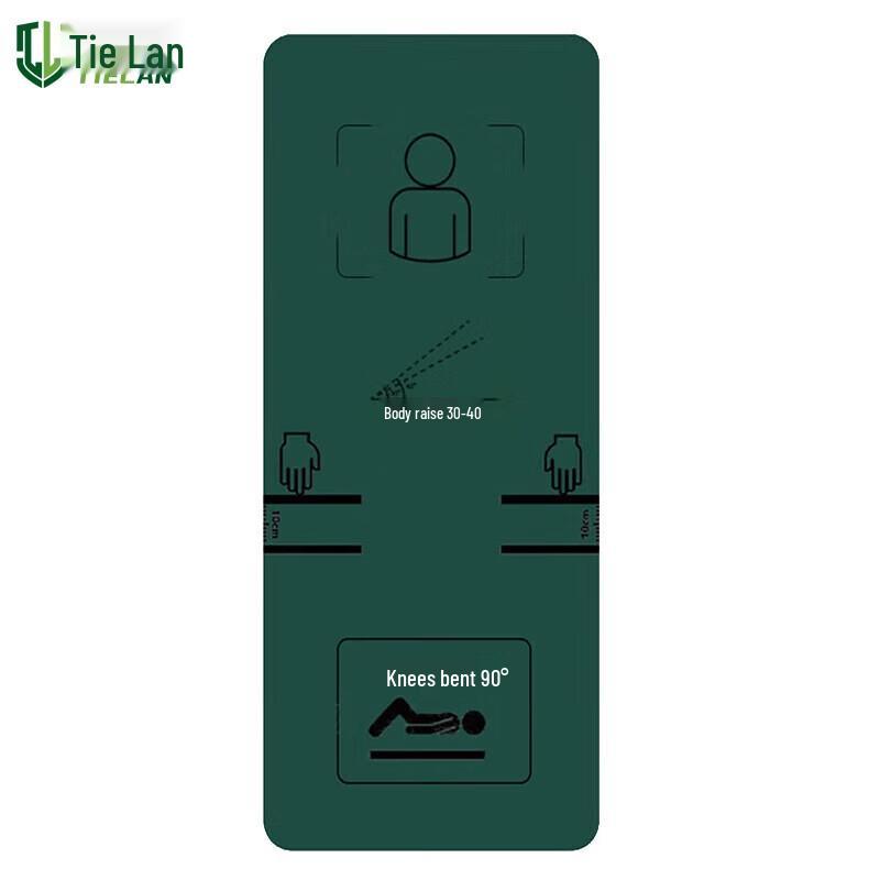 Tielan Sit-up Abdominal Exercise Mat