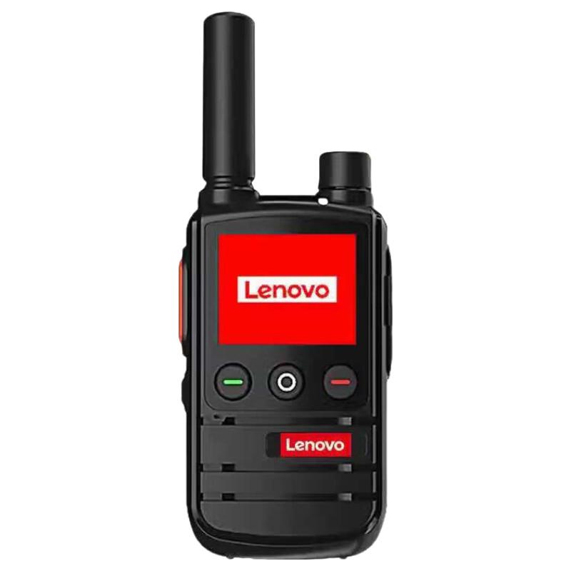 Lenovo CL159 4G Public Network Walkie-Talkie (CN version)