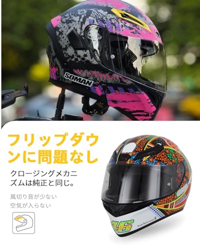 Soman K1 Shield, K5-S Shield Compatible with K1 K1-S K1S K3SV K5 K5S (Transparent)