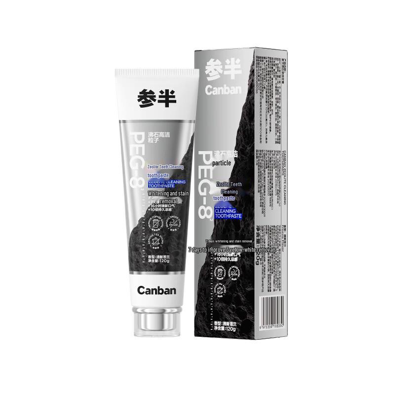 Semi Zeolite Deep Clean Toothpaste