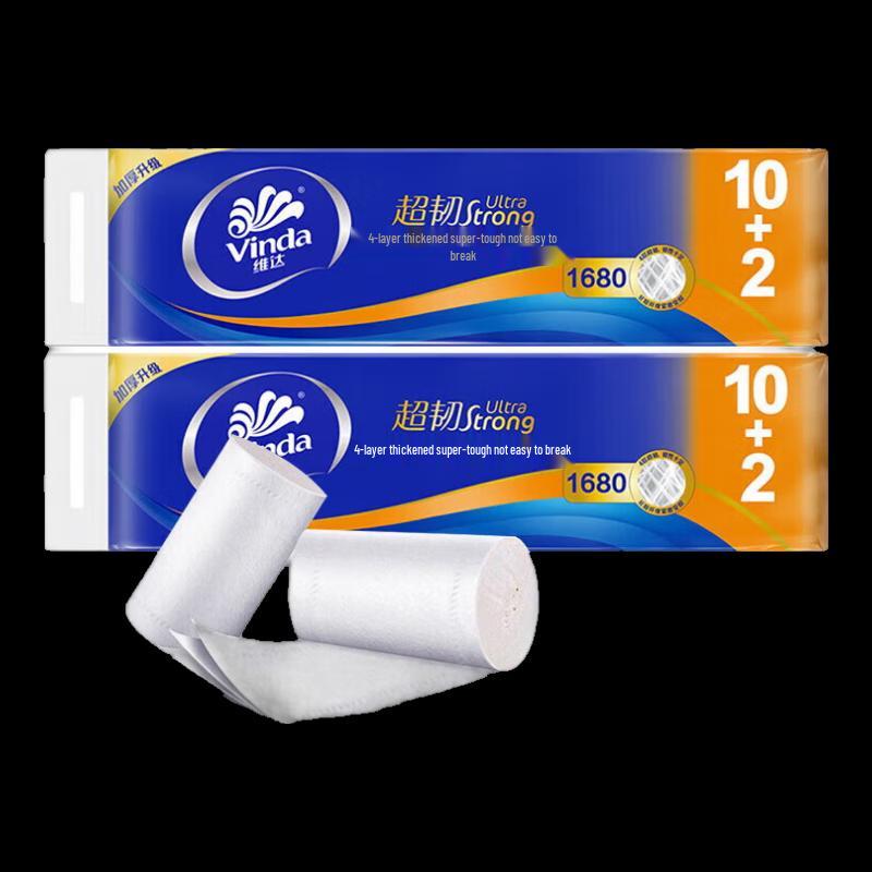 Vinda Ultra-Tough 4-Ply Coreless Toilet Paper Rolls