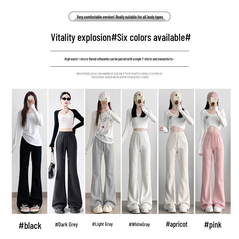 Petite Gray Micro Flare Sweatpants - High Waist, Draped American Style for Spring & Autumn (145)