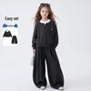 Montagut Girls' Casual Pullover Two-Piece Set