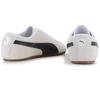 PUMA Tackle - Herren Sneakers Retro Schuhe Beige 404456-05 ORIGINAL