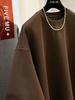 Damen Chic Samt Patchwork Zweiteiliger Look Sweatshirt: Gemütliches, Entspanntes Herbst-/Winter-Oberteil mit Rundhalsausschnitt