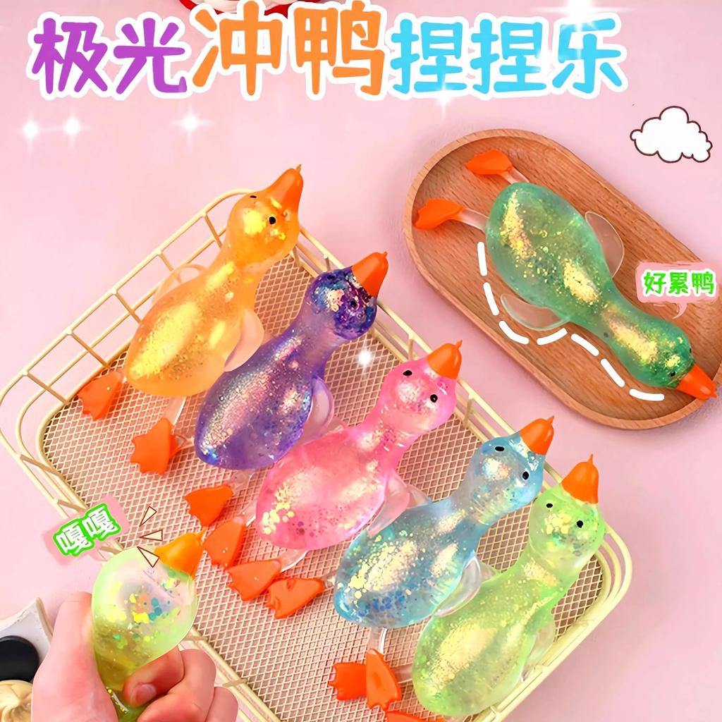 Nee Doh Duck Squeeze Toy Stress Relief Decompression Fidget Toys Slow Rebound Squeezing Venting Toy Children Adults Gift