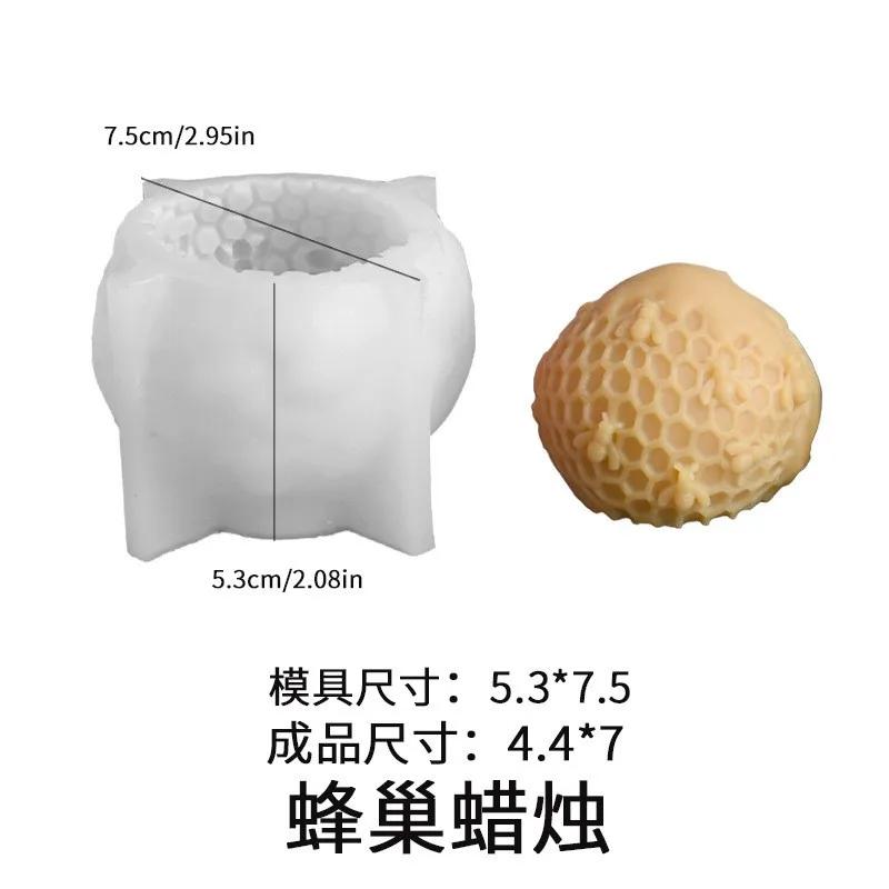 

A Top-quality 3D Bee Honeycomb Silicone Candle Molds Beehive Pillar Mold DIY Cylinder Beeswax Scented Plaster Candle Soap Mold