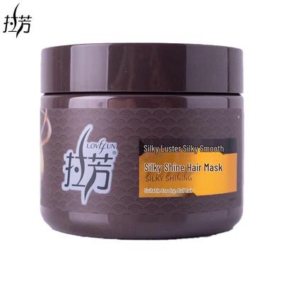 Lafang Glättende & Pflegende Haarmaske 500g