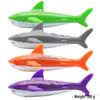 Cross-Border Diving Toy Set for Kids: Shark, Gem, and Fish Rings for Pool Fun