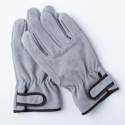 Osobní ochranné vybavení – Ochranné rukavice