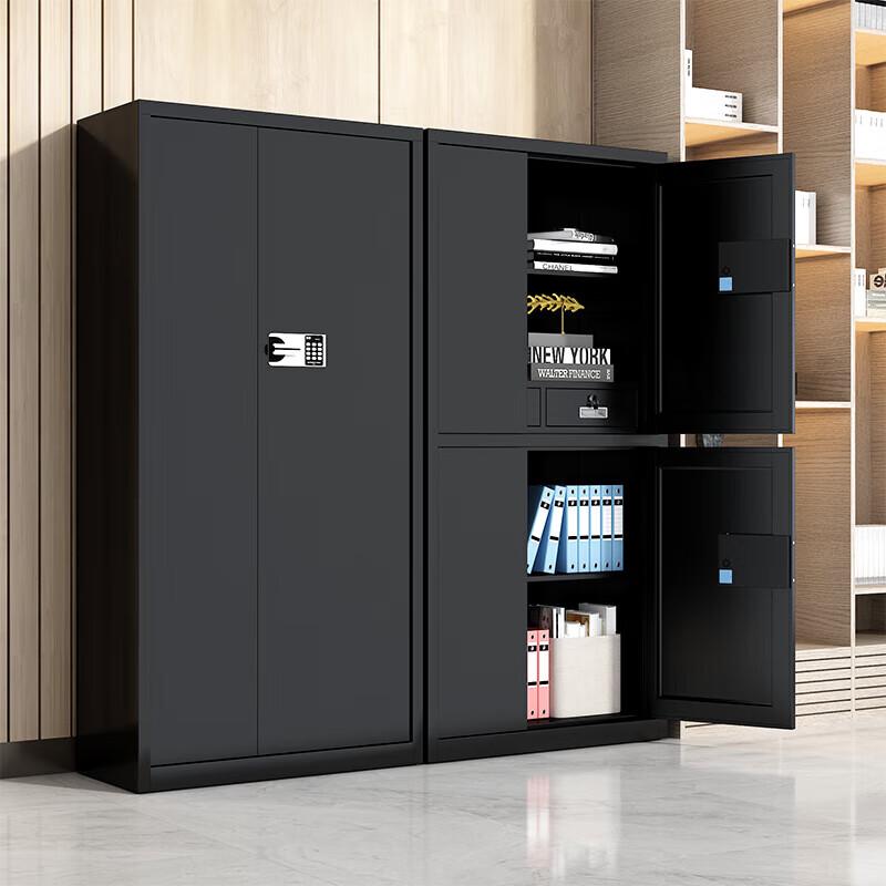 Steel Electronic Password File Cabinet