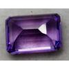 Purple Amethyst CERTIFIED 9.90 Ct Natural Emerald Cut Loose Gemstone CERTIFIED A-4314
