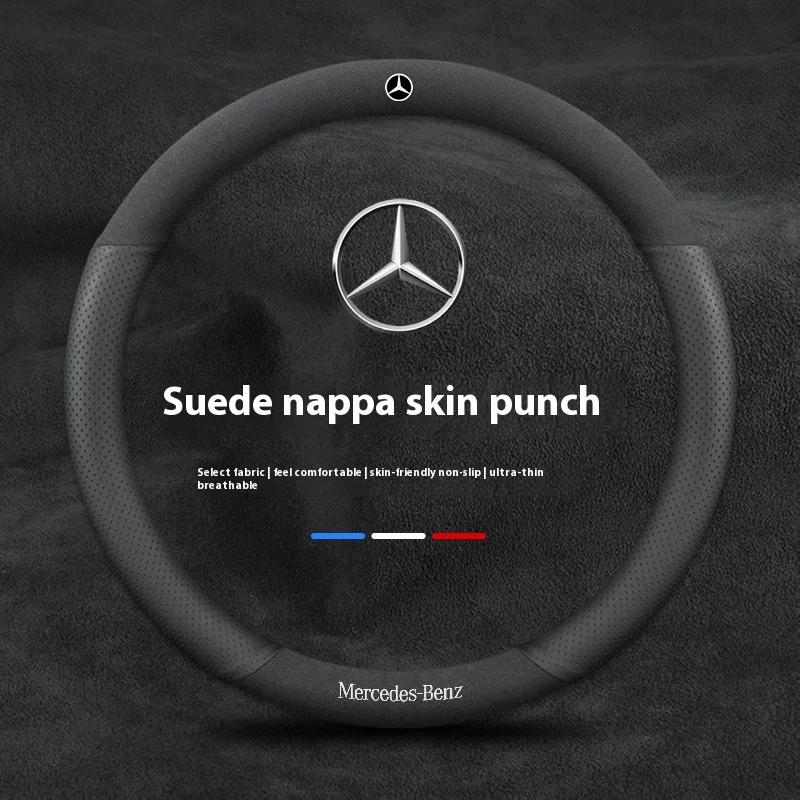 Autoaufkleber Heiß 2026 Neu Für Benz Auto Lenkradabdeckung Für Mercedes Benz A B C E S V-Klasse GLB GLC GLE Sprinter Pilot SLK SL