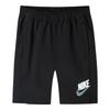 Kids' Summer Casual Sport Shorts