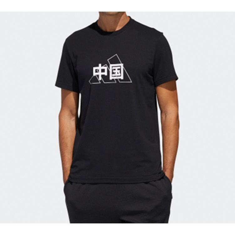 Men's adidas China Printing Short Sleeve Black T-Shirt GL5635