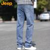 JEEP Men's Versatile Straight Leg Loose Fit Jeans