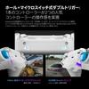 BIGBIG WON Rainbow 3 Capacitive 2000Hz Polling 16 Mechanical 14 Custom RGB Gyro Switchable Hall Compatible with Gamepad Controller, Joystick, Rate,