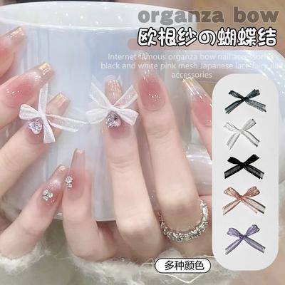 Eugen Yarn Bow Nail Art Jewelry Lace Fabric Fairy Wind Wear Nail Nail Accessories