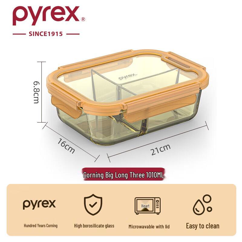 PYREX Amber Glass 3-Compartment Bento Box