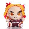 Demon Slayer Rengoku Kyoujurou Plüschtier Puppe Kindergeschenke 20cm