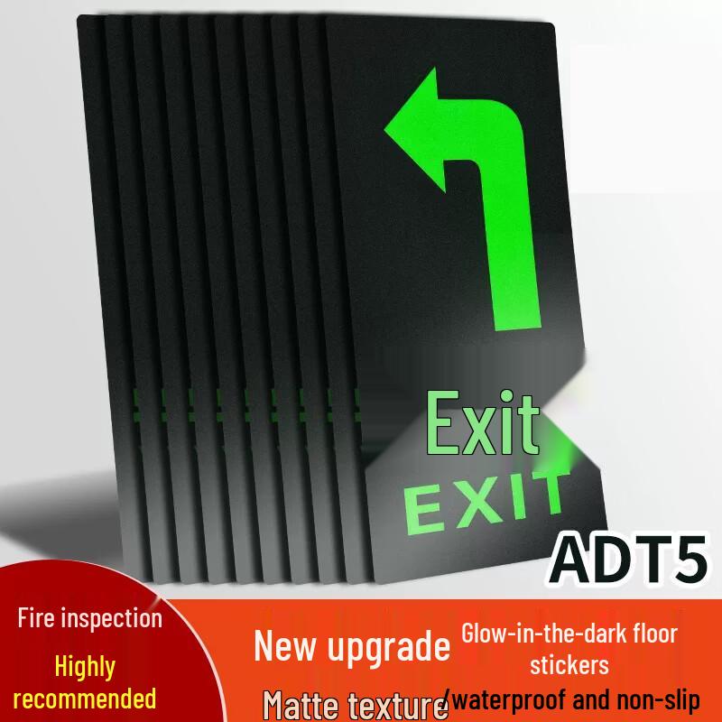 Miao Jiayi Safety Exit Self-Luminous Floor Stickers