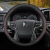 Toyota Crown, Lu Fang, & Prado Land Cruiser Steering Wheel Cover