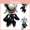 Infinite 31cm Super Plush Shadow Stuffed Cartoon Gifts Dolls