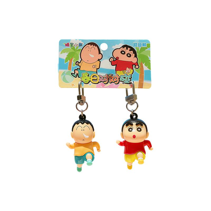 Cartoon Pet Series Bag Keychain Pendant Keychain Accessories Pendant Gifts