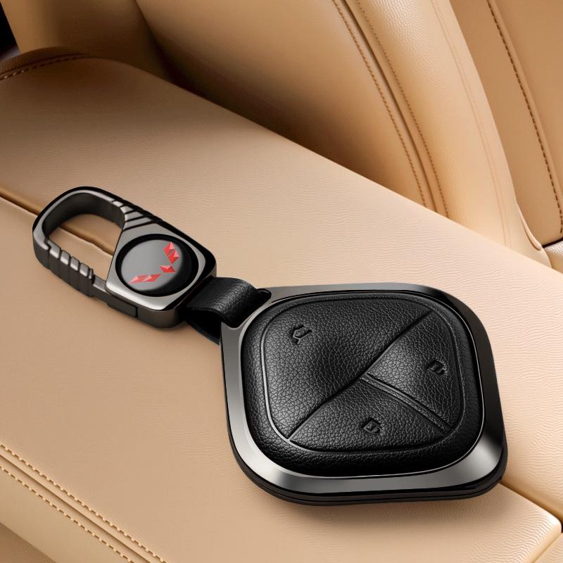 Wuling Yeyue Key Case: Premium Unisex Key Shell for New Hongguang, Bingguo, Xingchen Cars