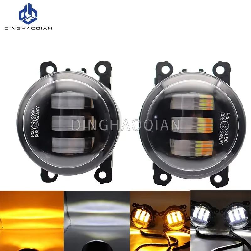 2x Fog Light Assembly For Ford Edge 2015 2016 2017 2018 Car H11 Front Bumper LED Fog Lamp White Yellow 12V