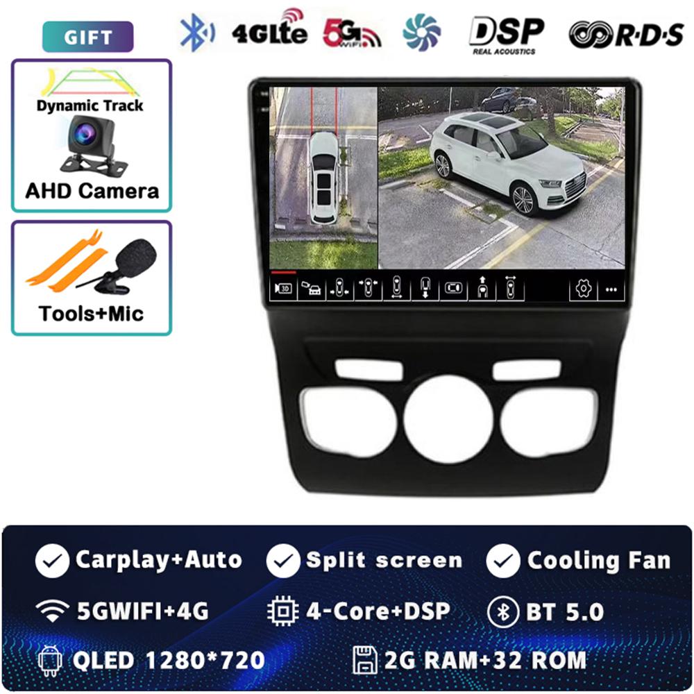 Android 14 Carplay Car Radio For Citroen C4 C4L DS4 2013 - 2017 Multimedia Video Player Navigation GPS Stereo 2Din DVD Head Unit