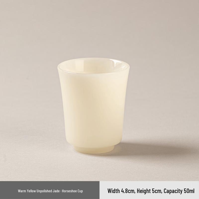 Ice Jade White Porcelain Horseshoe Tea Cup