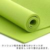 Super Grip Yoga Mat with Carry 10mm Training Stretch Mat Genuine 6mm Olive La-VIE Strap, 4mm, 6mm, 8mm, Thickness, Mat, [Manufacturer's Product]
