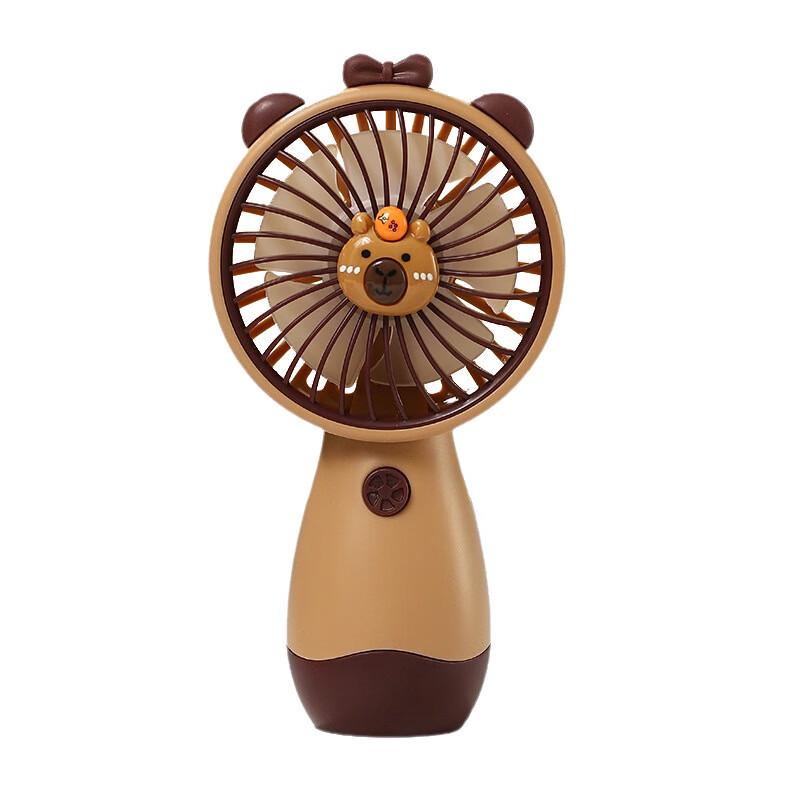 Cute Cartoon Handheld USB Rechargeable Fan