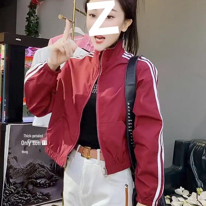 Dámská ultralehká rychleschnoucí větrovka s límcem pro jaro 2024