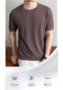 Men's Cool Breathable Tencel Lyocell Knit T-Shirt - Round Neck, Short Sleeves, Casual, Summer Silk Top