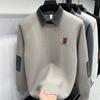 Autumn And Winter Trendy Brand Fake Two-Piece Shirt Collar Long-Sleeved Sweater Knitted Sweater Warm Casual Fashion Men