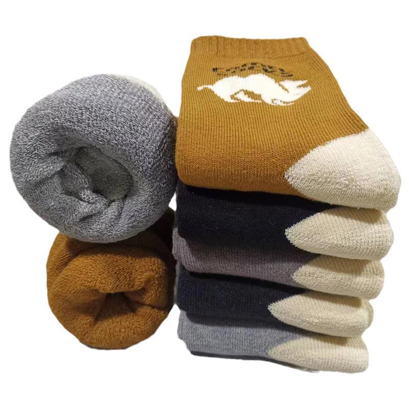 Chaussettes d'hiver en velours éponge épais auto-chauffantes pour hommes - Chaussettes chaudes, résistantes au froid et confortables pour la maison.
